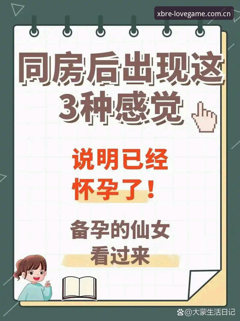 2026官方本色领衔APP安卓版下载到底值不值得折腾？我实测后发现了这些门道