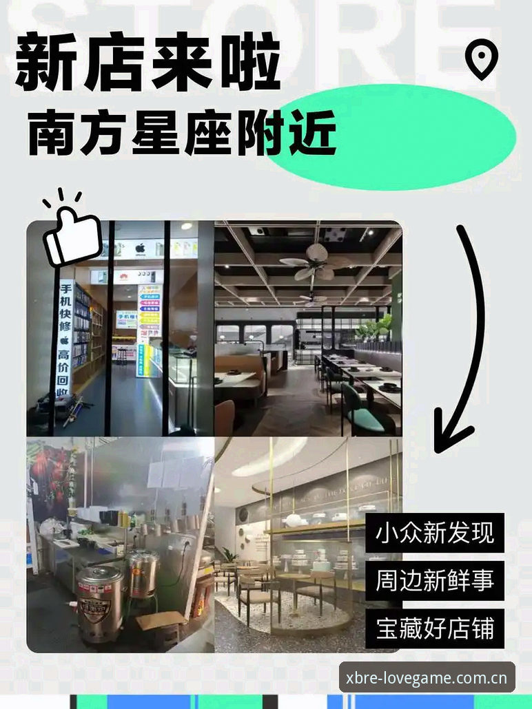 2026官方本色领衔APP安卓版下载到底值不值得折腾？我实测后发现了这些门道