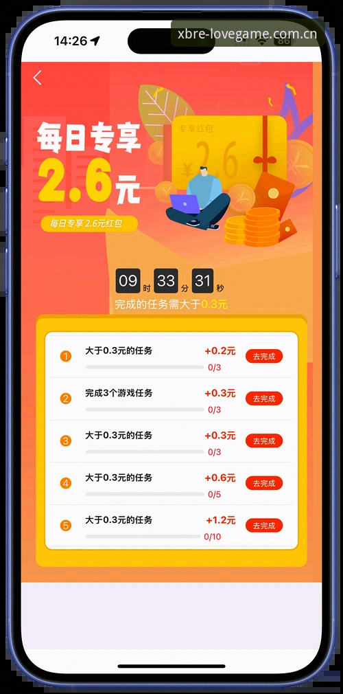 官方本色领衔APP安卓版下载，步骤真那么复杂吗？
